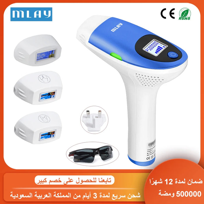 MLAY T3 Laser Hair Removal Device IPL Laser Epilator with 500000 Shots Home Use Facail Bikinis Painless Laser Hair Removal