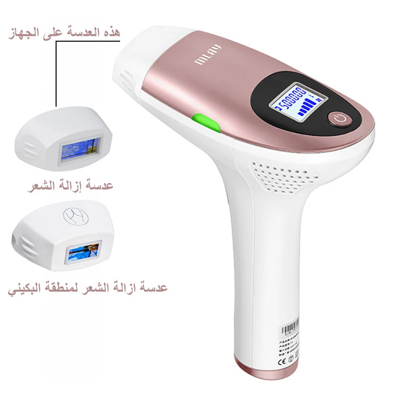 MLAY T3 Laser Hair Removal Device IPL Laser Epilator with 500000 Shots Home Use Bikinis Depilador for Women Laser Hair Removal